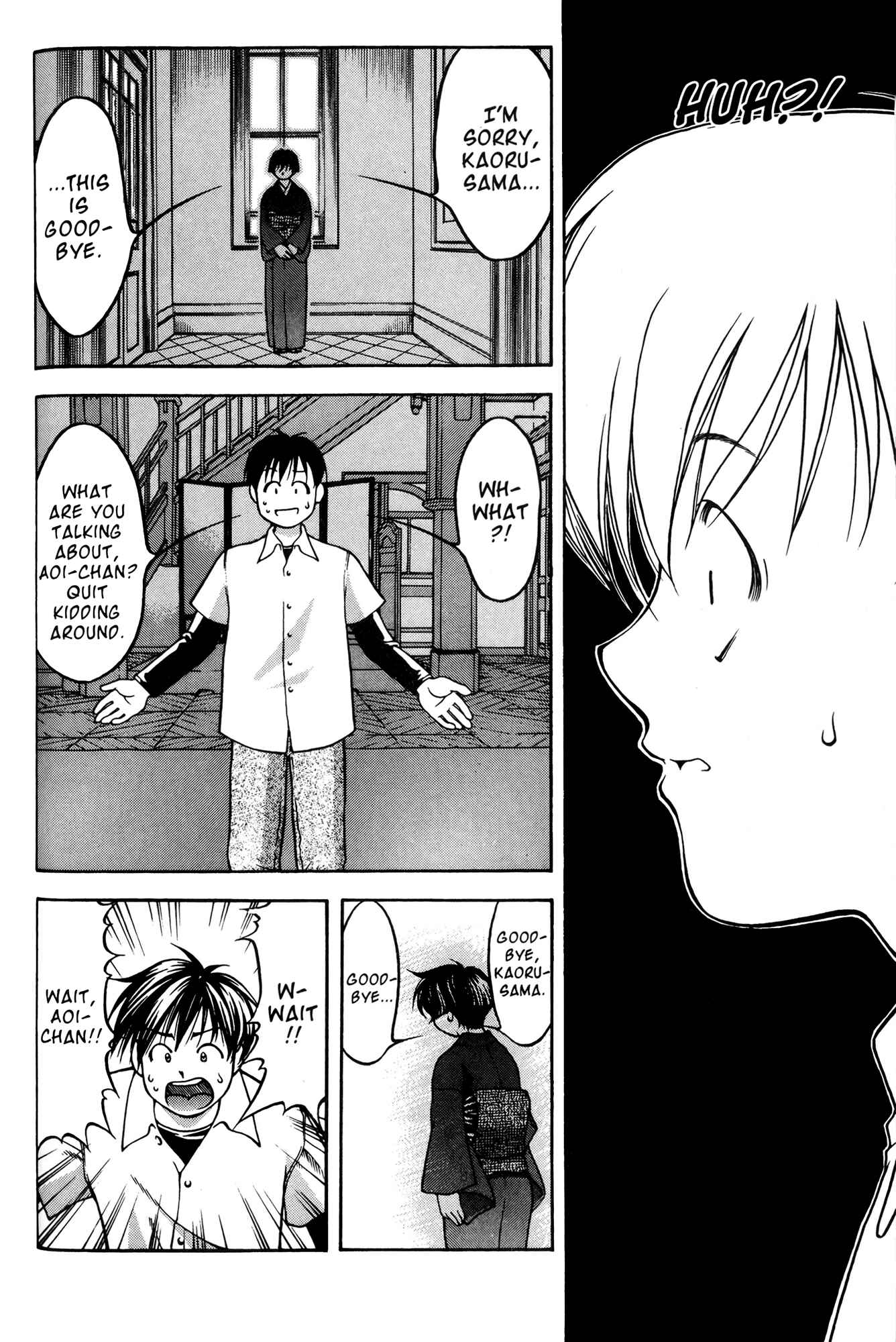 Ai Yori Aoshi Chapter 48 - Page 4