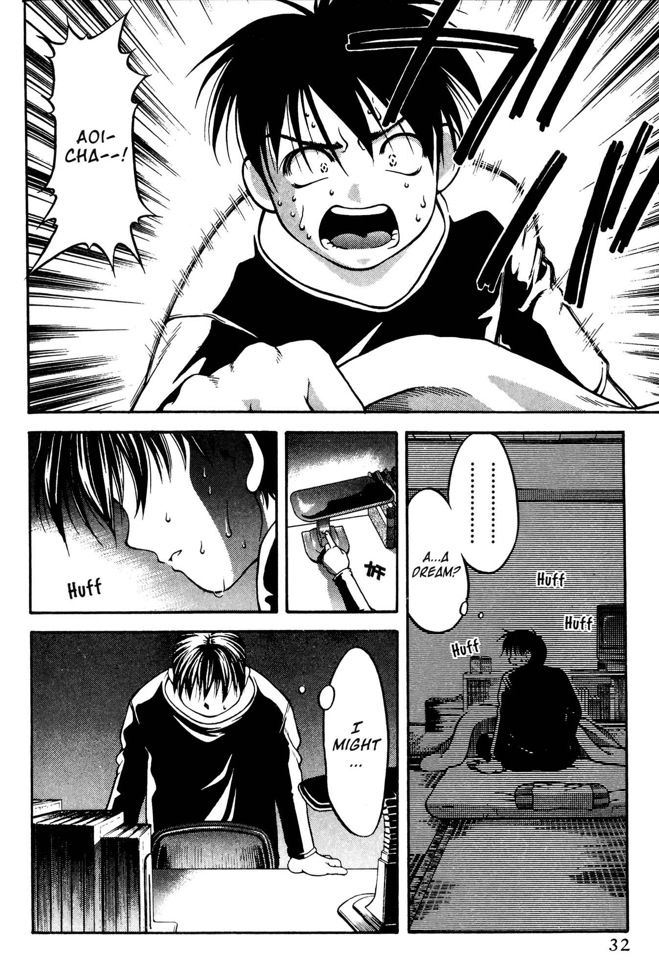 Ai Yori Aoshi Chapter 48 - Page 6