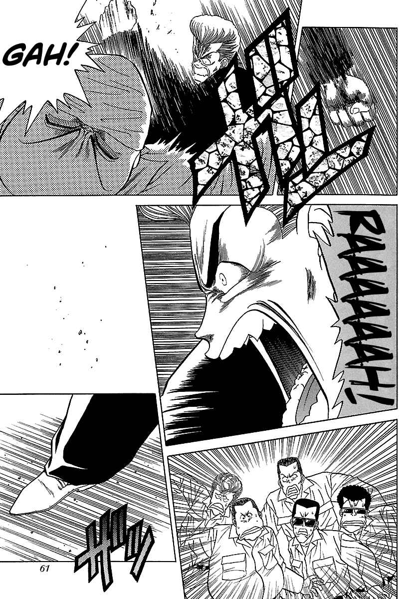 BADBOYS Chapter 89 - Page 13