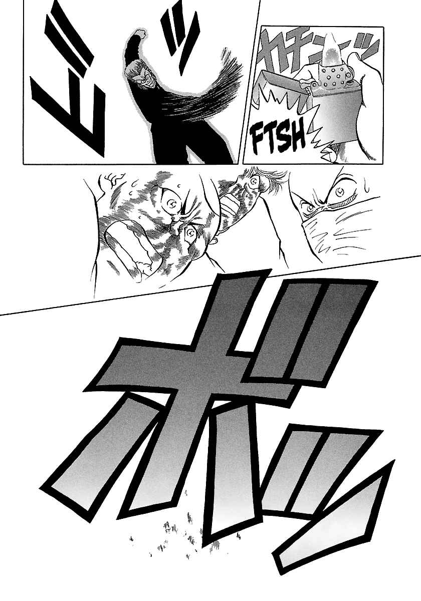 BADBOYS Chapter 89 - Page 18