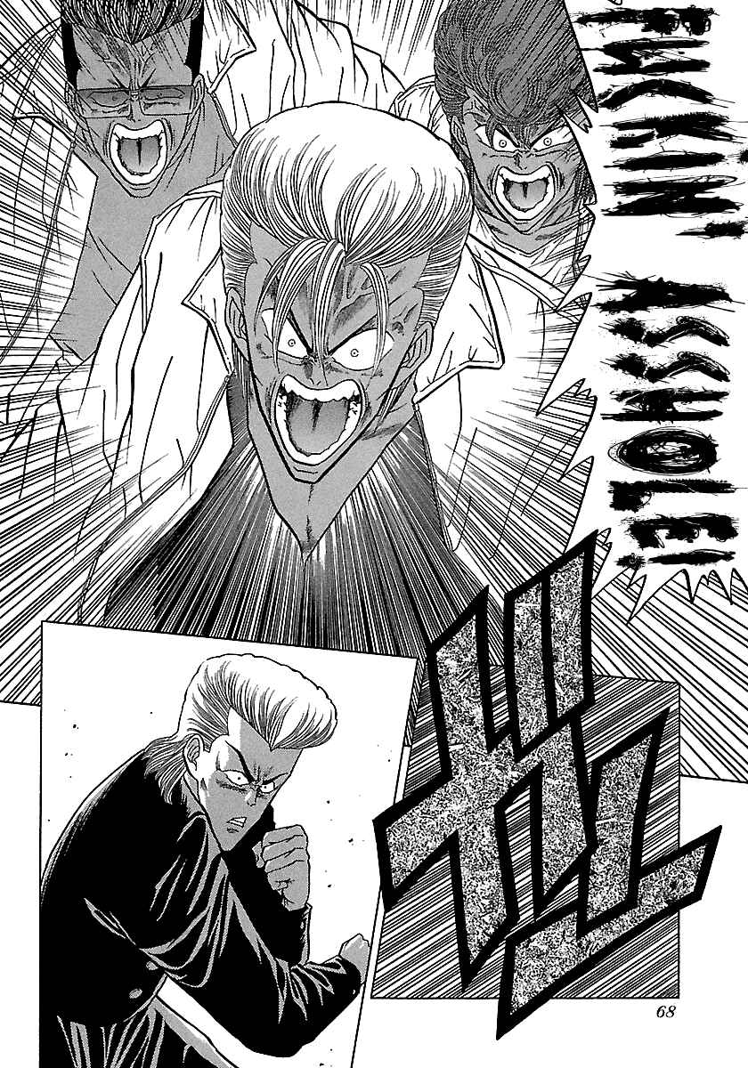 BADBOYS Chapter 89 - Page 20