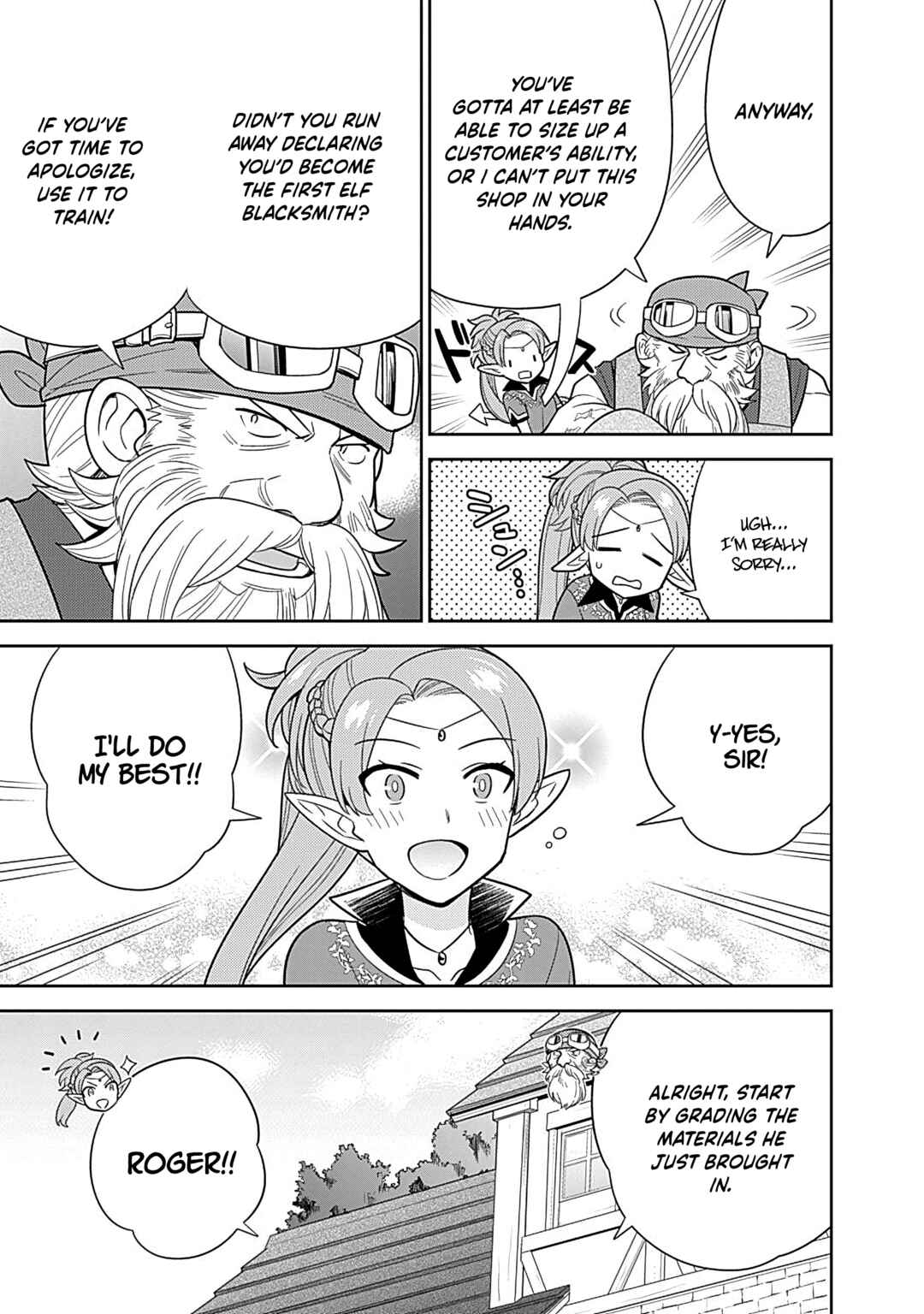 Seisan Shoku o Kiwame Sugi Tara Densetsu no Buki ga Ore no Yome ni Narinashita Chapter 18 - Page 14