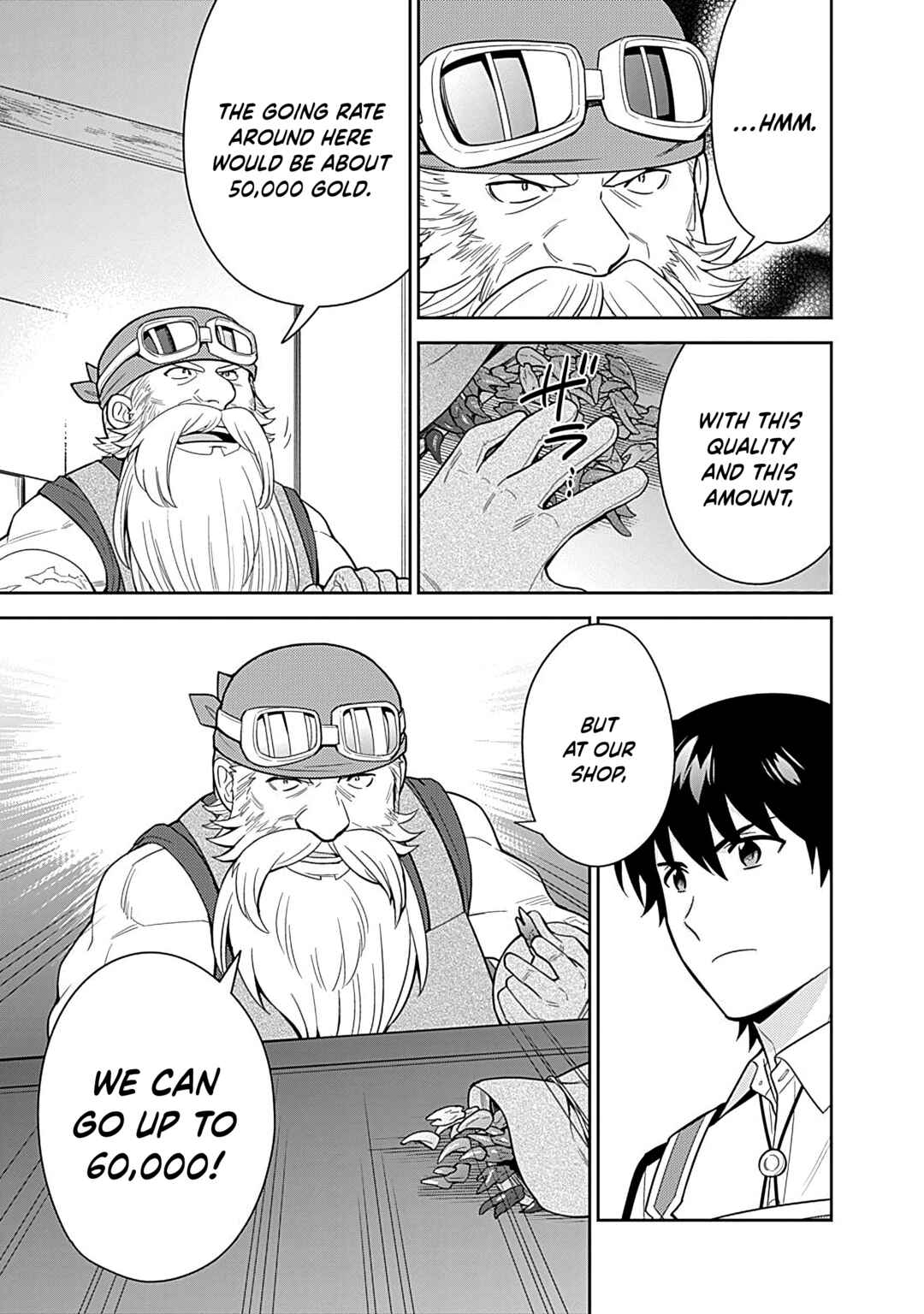 Seisan Shoku o Kiwame Sugi Tara Densetsu no Buki ga Ore no Yome ni Narinashita Chapter 18 - Page 4