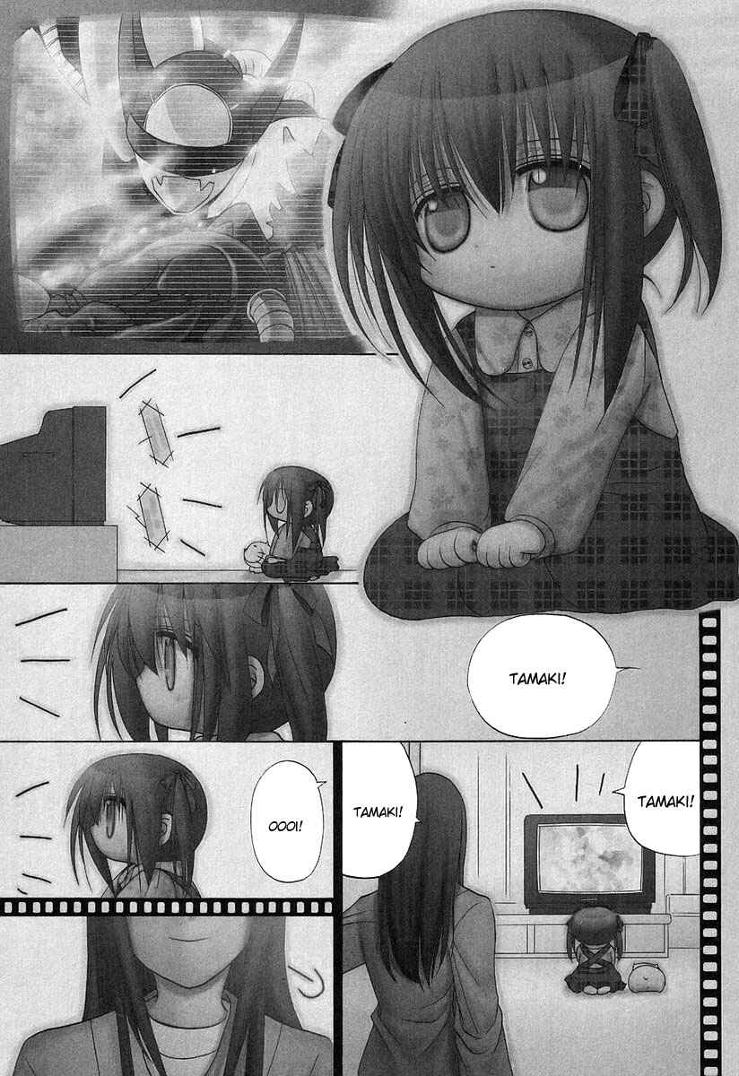 Bamboo Blade Chapter 60 - Page 1