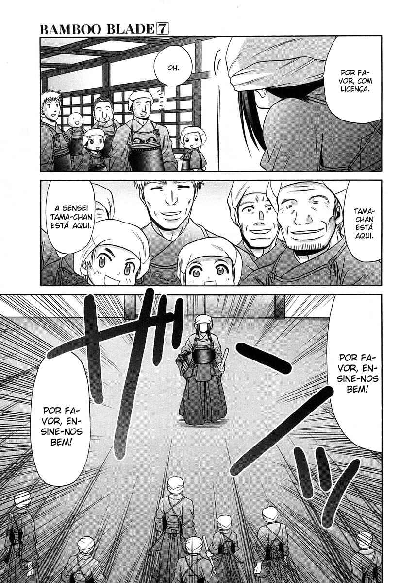 Bamboo Blade Chapter 60 - Page 10