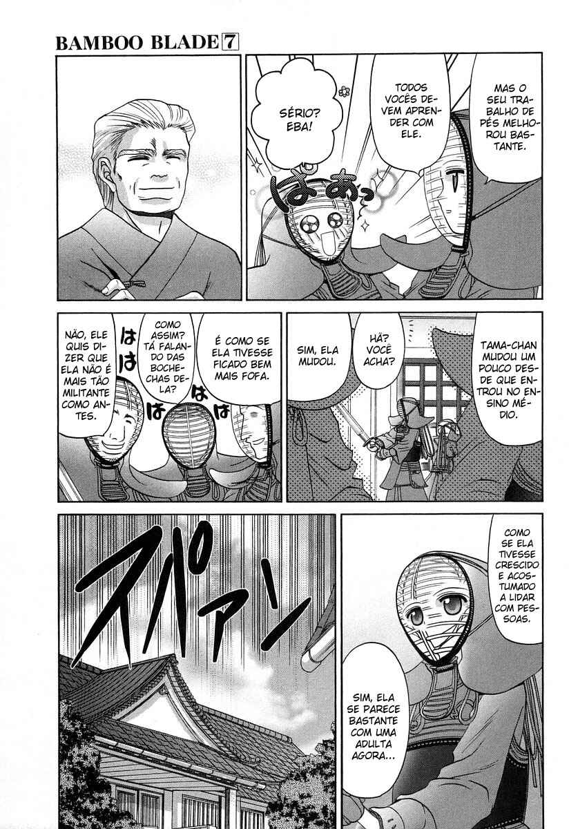 Bamboo Blade Chapter 60 - Page 12