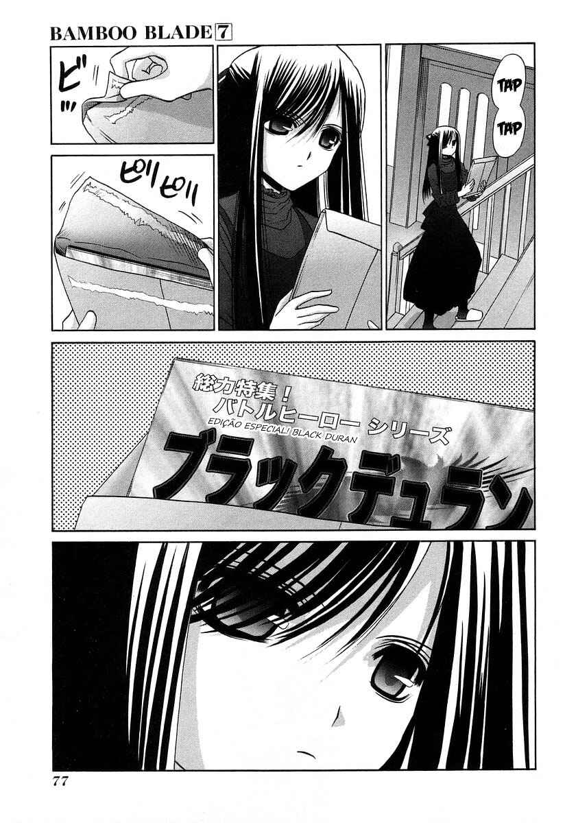 Bamboo Blade Chapter 60 - Page 22