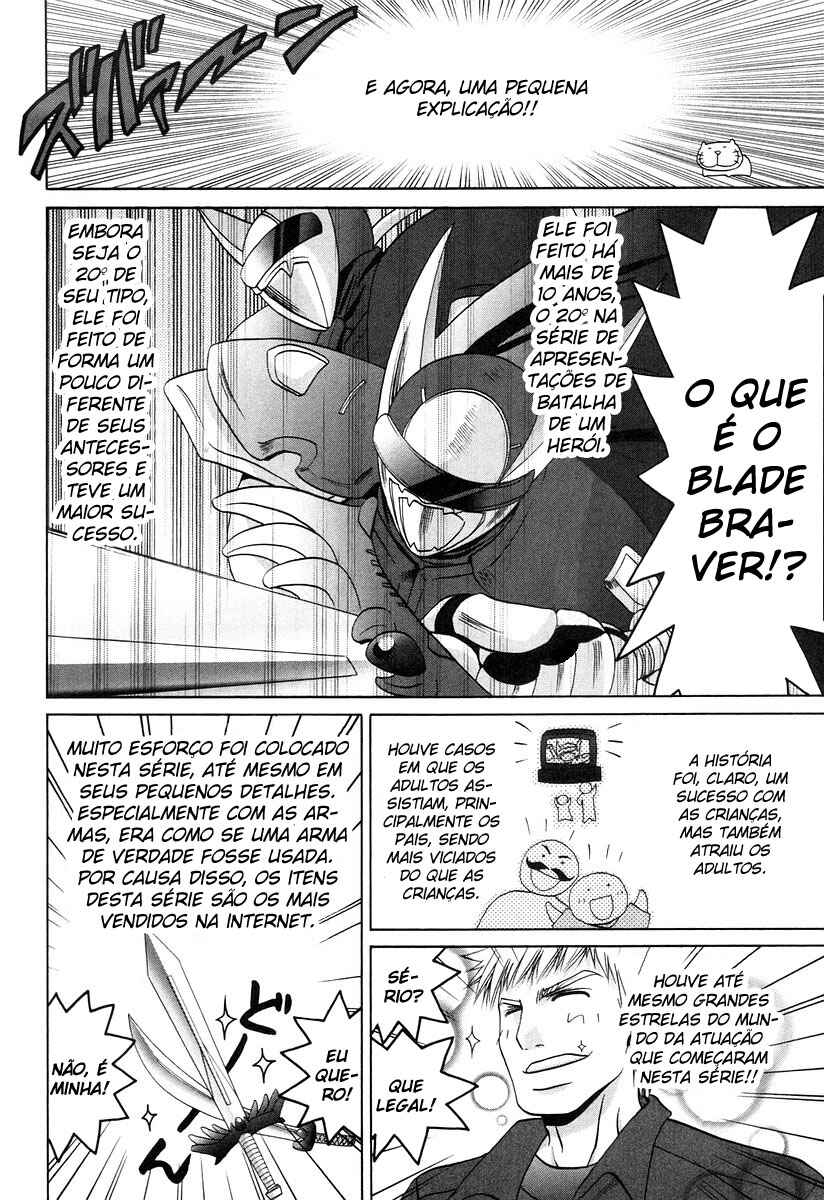 Bamboo Blade Chapter 60 - Page 7
