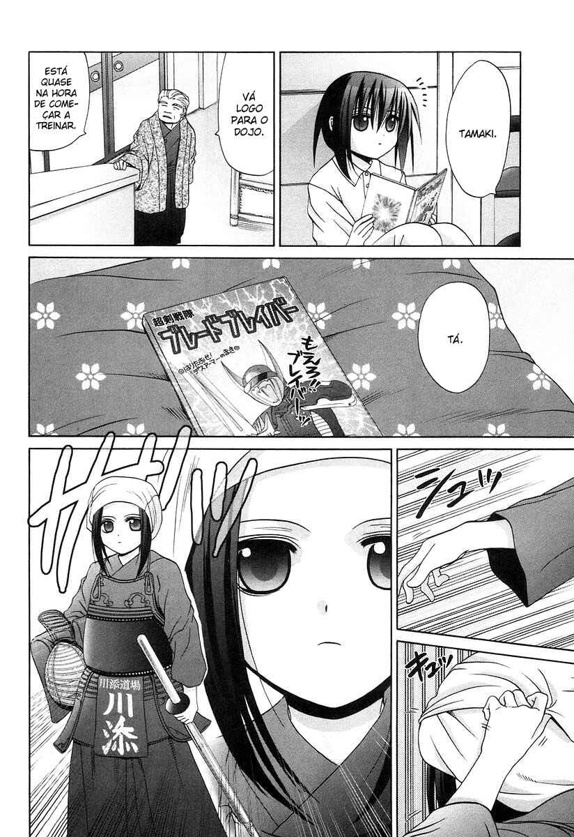 Bamboo Blade Chapter 60 - Page 9