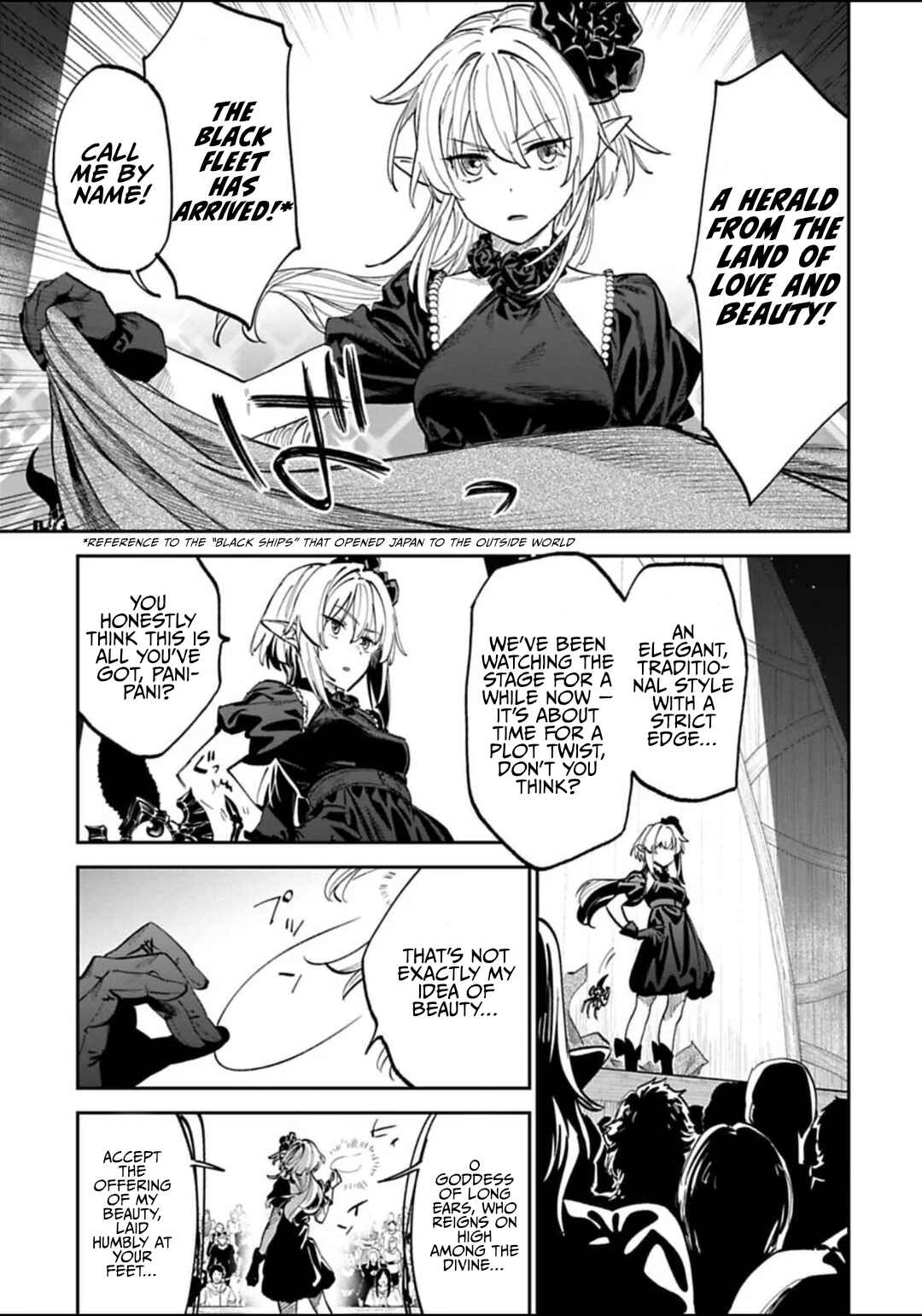 Fantasy Bishoujo Juniku Ojisan to Chapter 196.2 - Page 1