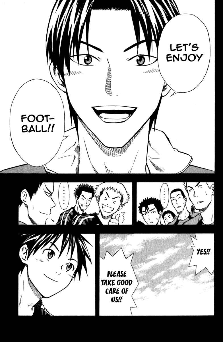 Area no Kishi Chapter 38 - Page 10