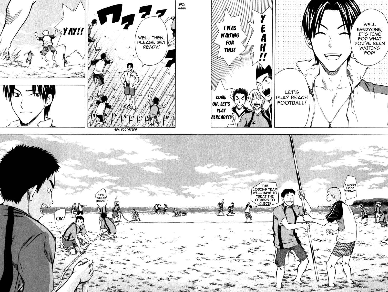 Area no Kishi Chapter 38 - Page 16