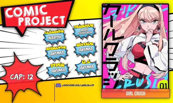 Girl Crush Chapter 12 - Page 1
