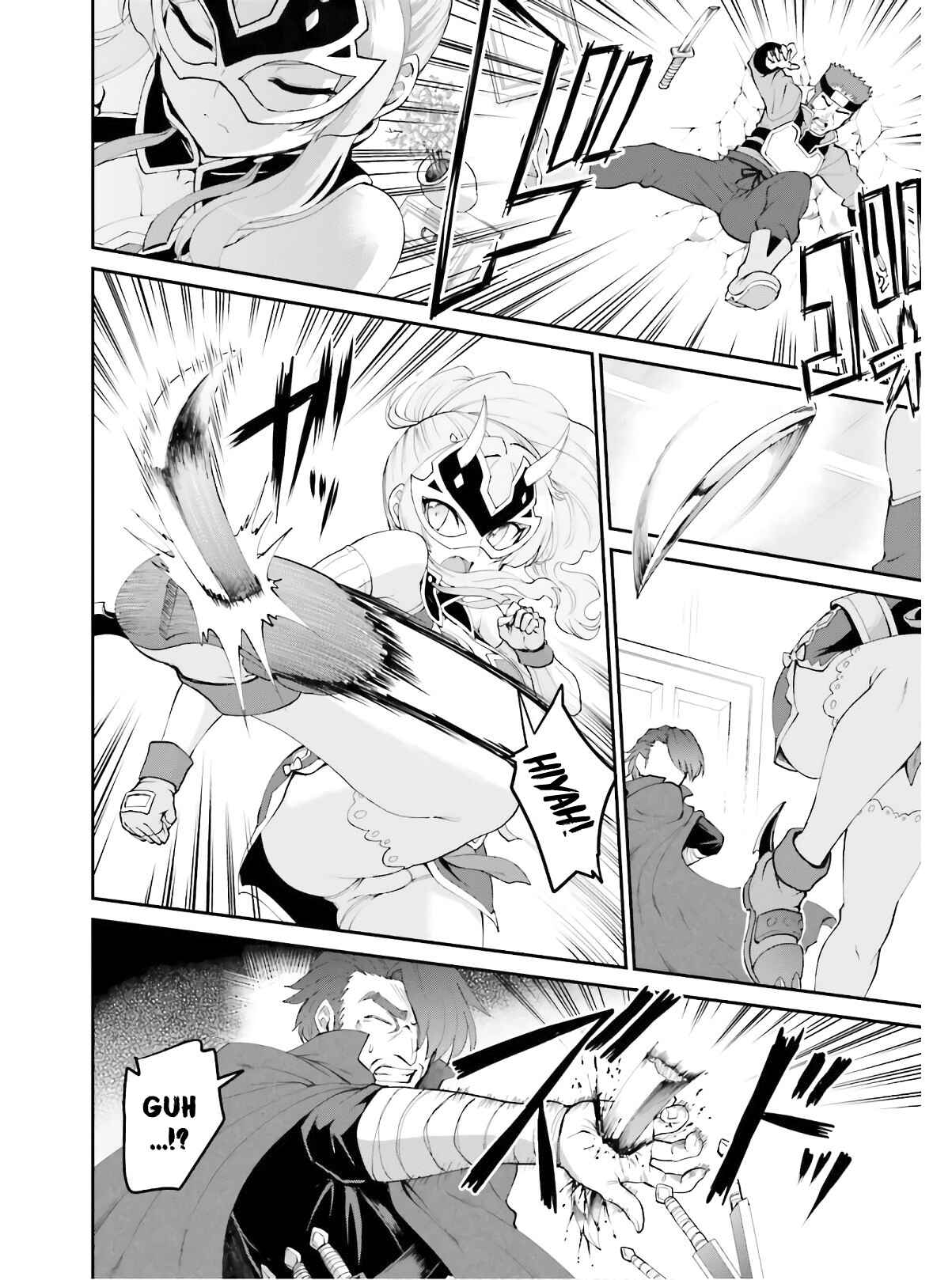 Maou Toubatsu Shita Ato, Medachitakunai node Guild Master ni Natta Chapter 16 - Page 16