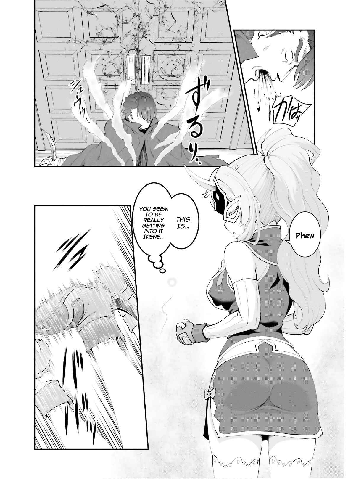 Maou Toubatsu Shita Ato, Medachitakunai node Guild Master ni Natta Chapter 16 - Page 18