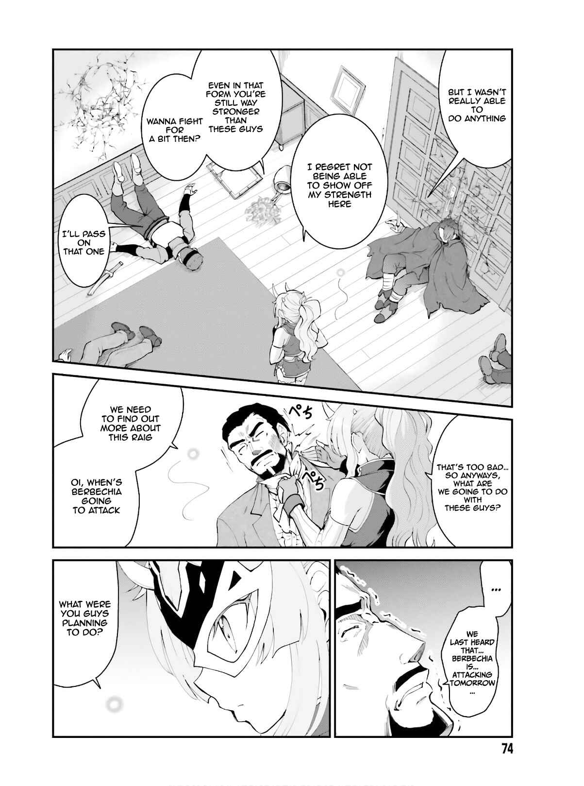 Maou Toubatsu Shita Ato, Medachitakunai node Guild Master ni Natta Chapter 16 - Page 20