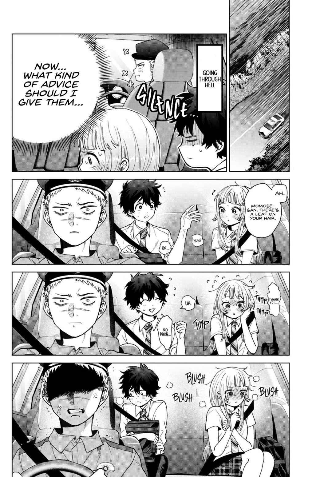 Momose Akira no Hatsukoi Hatan-chuu. Chapter 33 - Page 14
