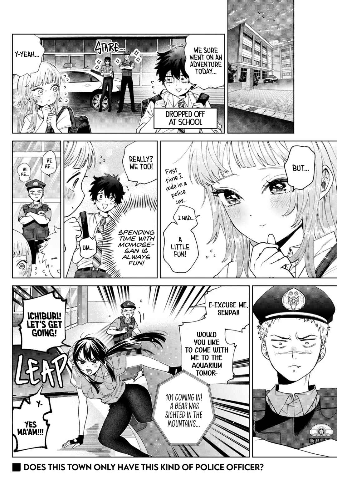 Momose Akira no Hatsukoi Hatan-chuu. Chapter 33 - Page 20