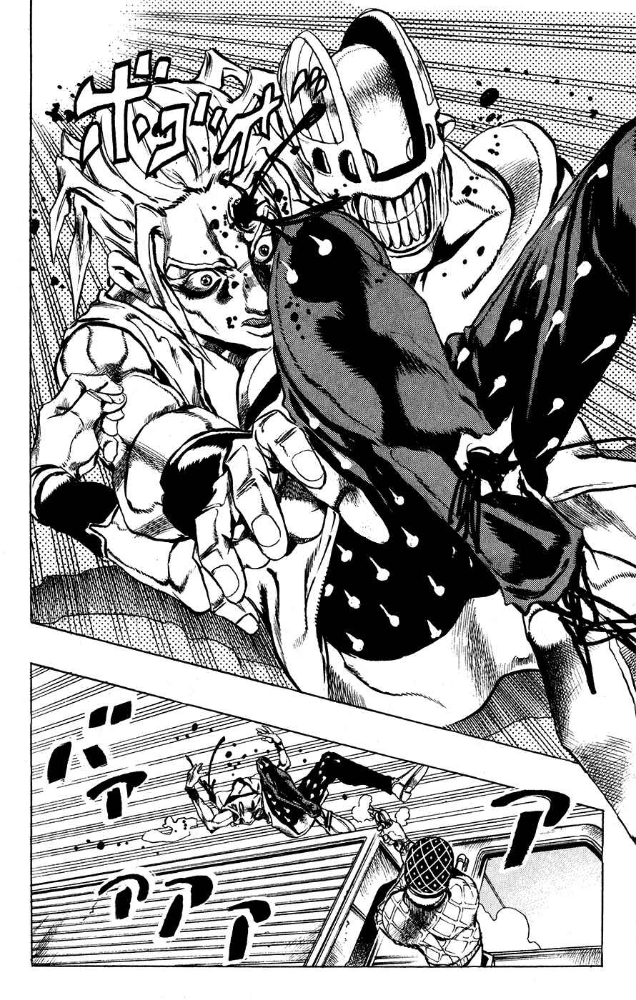 JoJo no Kimyou na Bouken: Part 5 - Ougon no Kaze Chapter 25 - Page 23