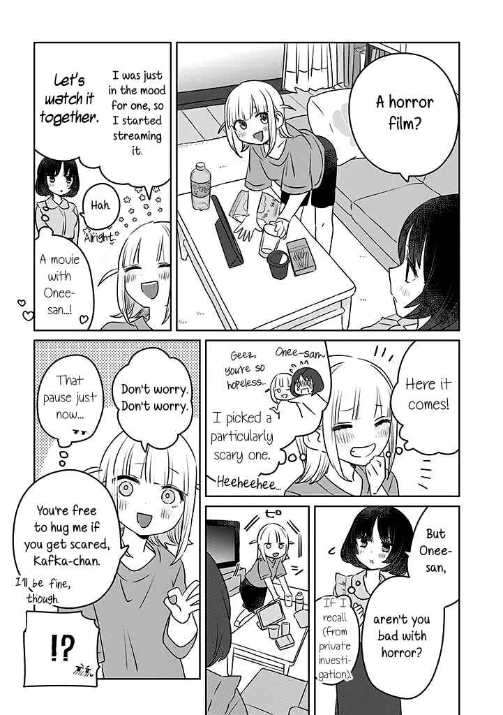 Ane ni Naritai Ane VS Yuri ni Naritai Imouto Chapter 8 - Page 2