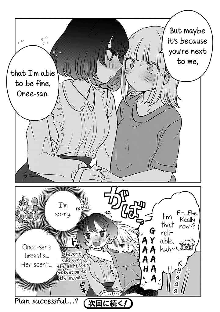 Ane ni Naritai Ane VS Yuri ni Naritai Imouto Chapter 8 - Page 4