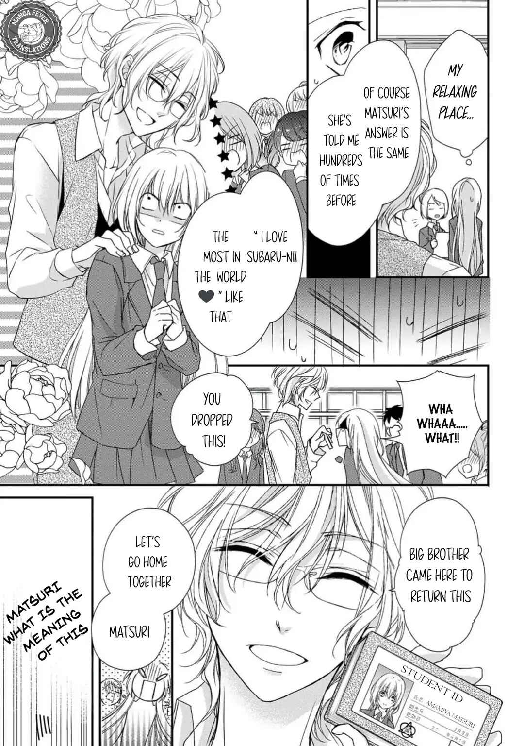 Netsuai Prince - Onii-chan wa Kimi ga Suki Chapter 6 - Page 13