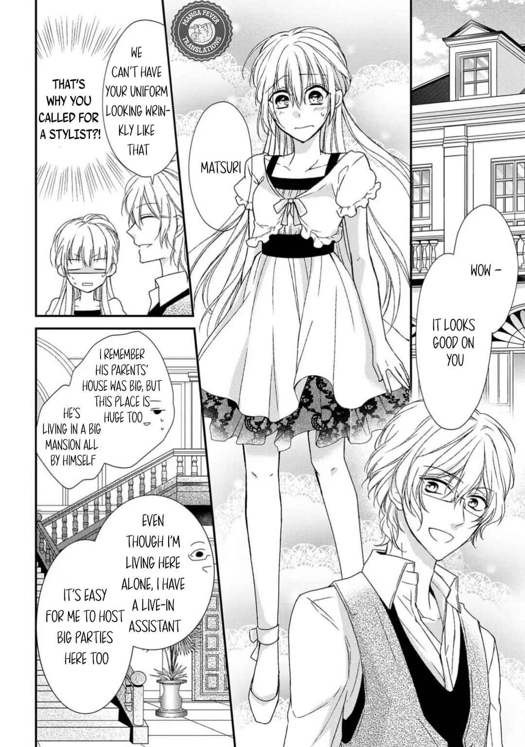Netsuai Prince - Onii-chan wa Kimi ga Suki Chapter 6 - Page 18