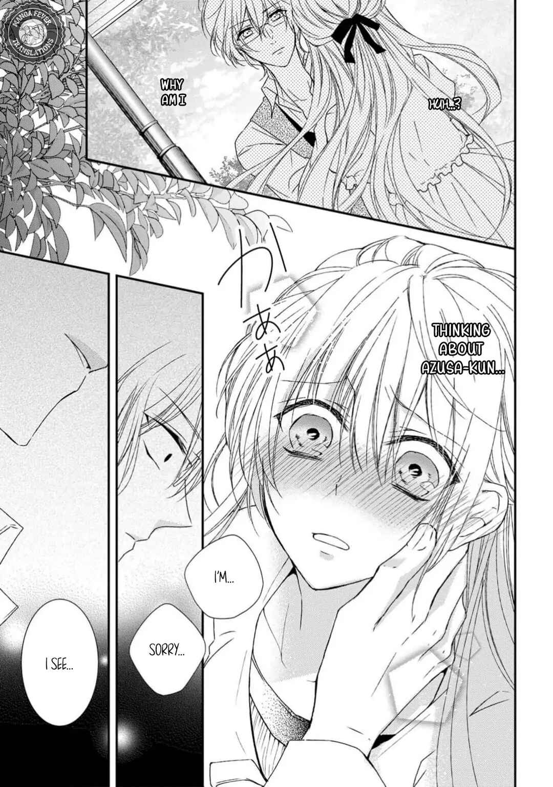 Netsuai Prince - Onii-chan wa Kimi ga Suki Chapter 6 - Page 27