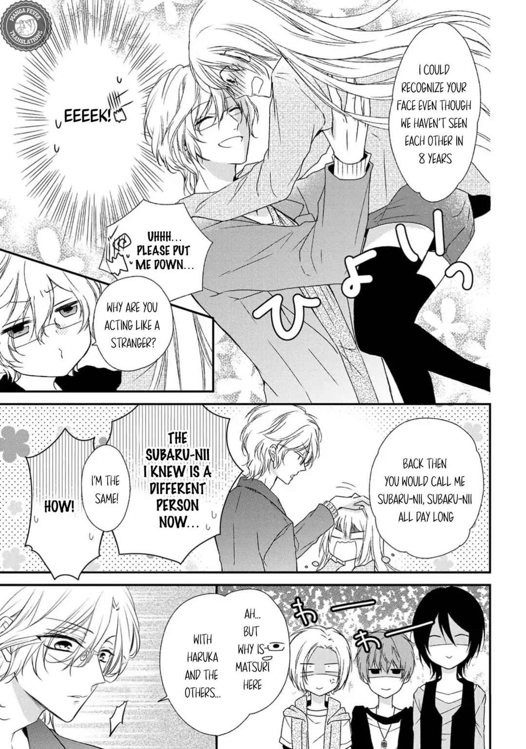 Netsuai Prince - Onii-chan wa Kimi ga Suki Chapter 6 - Page 3
