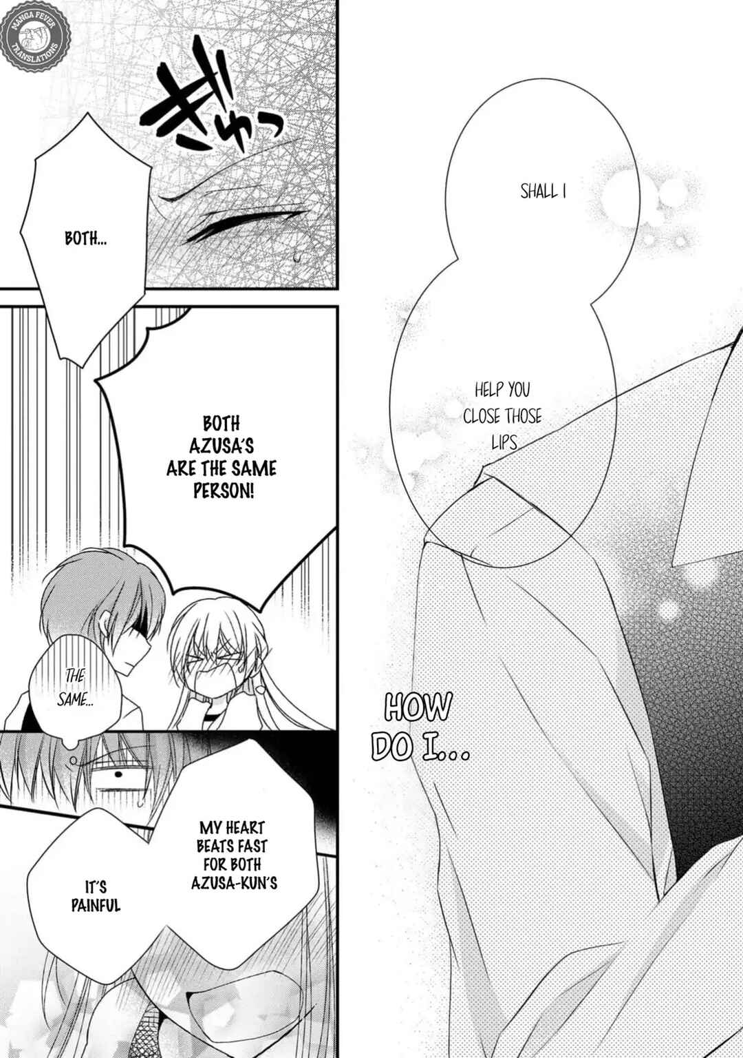 Netsuai Prince - Onii-chan wa Kimi ga Suki Chapter 6 - Page 33