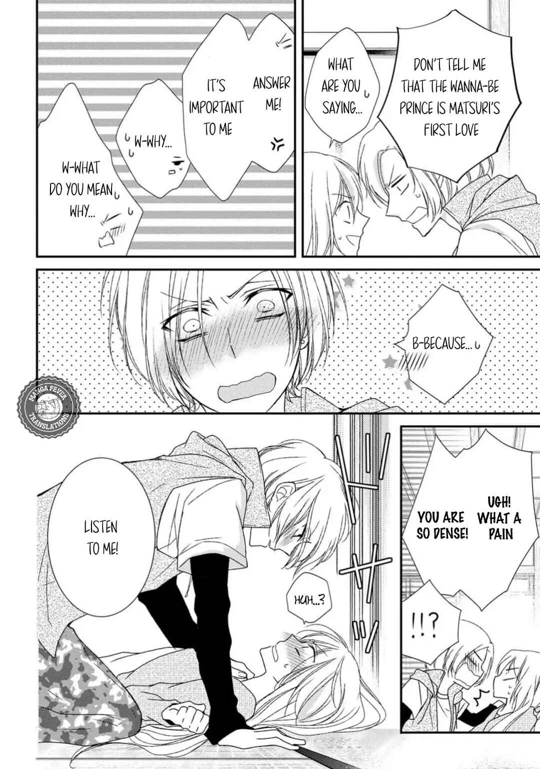 Netsuai Prince - Onii-chan wa Kimi ga Suki Chapter 6 - Page 6