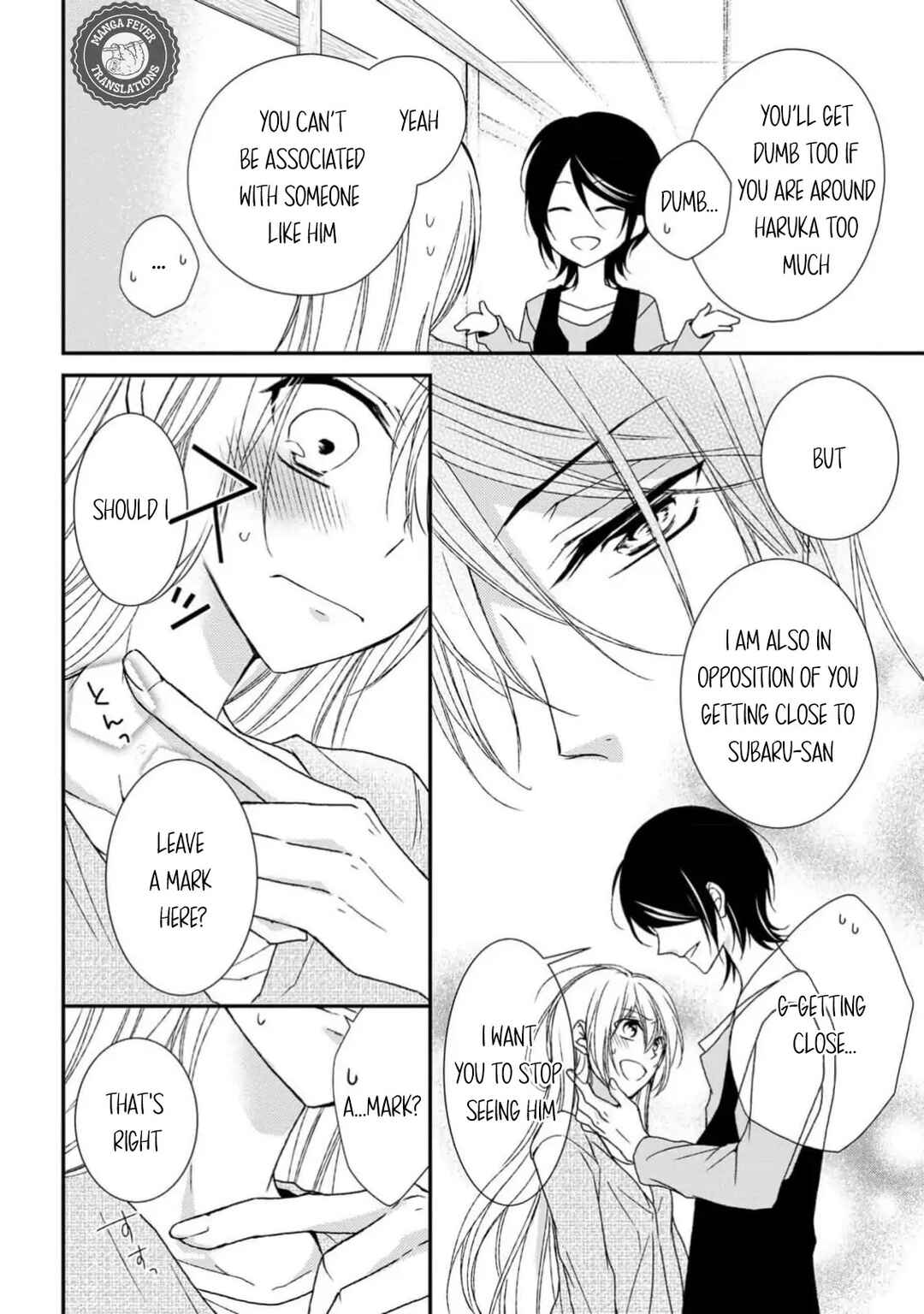 Netsuai Prince - Onii-chan wa Kimi ga Suki Chapter 6 - Page 8