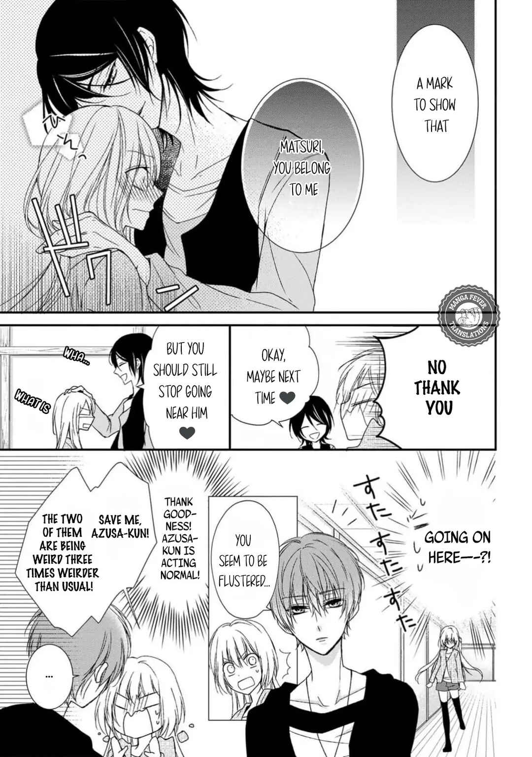 Netsuai Prince - Onii-chan wa Kimi ga Suki Chapter 6 - Page 9