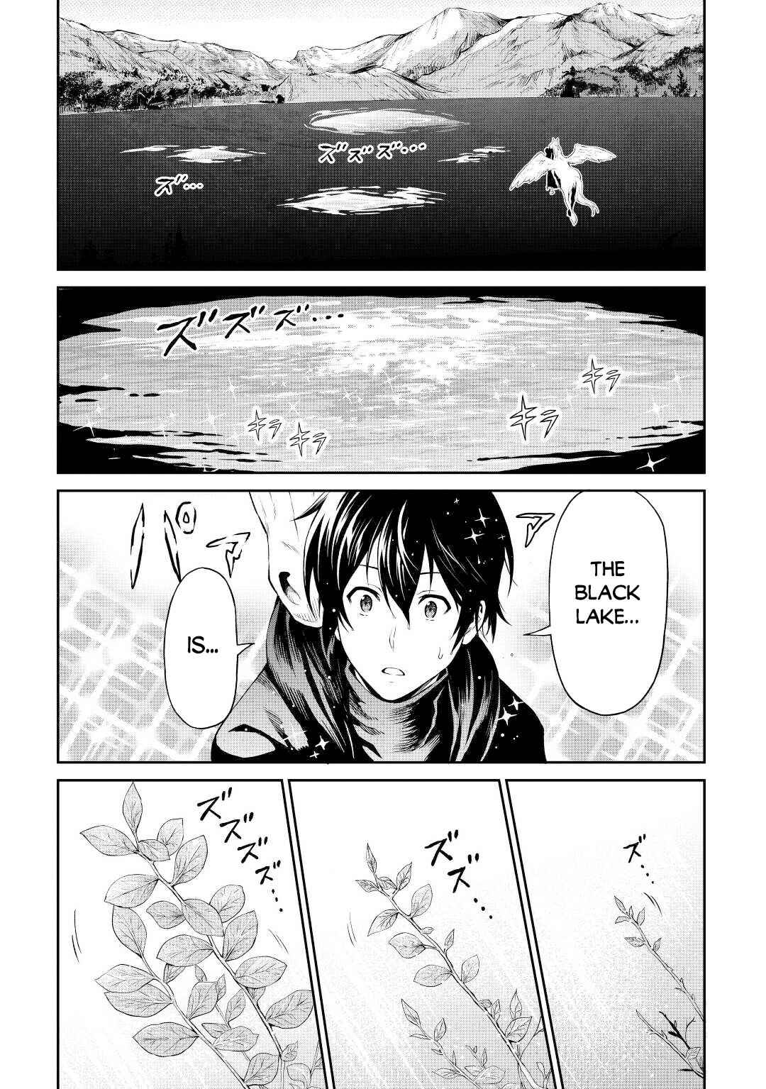Souzai Saishuka no Isekai Ryokouki Chapter 38 - Page 10