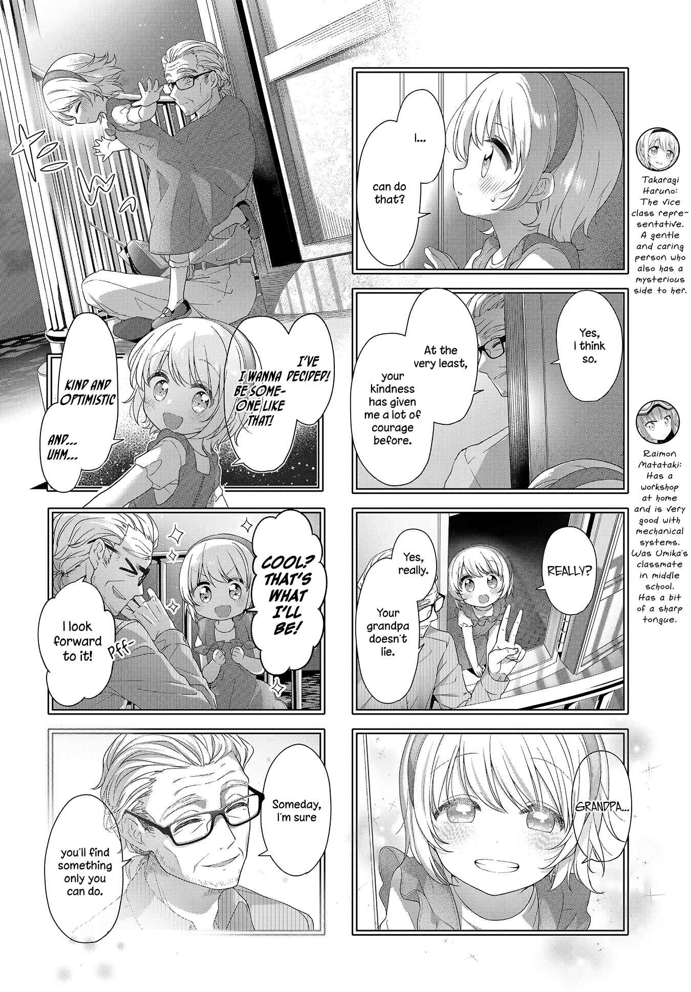 Hoshikuzu Telepath Chapter 26 - Page 4