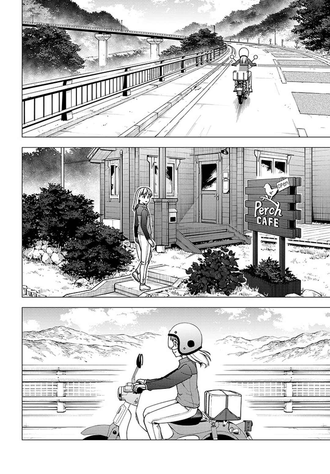 Super Cub Chapter 36.5 - Page 7