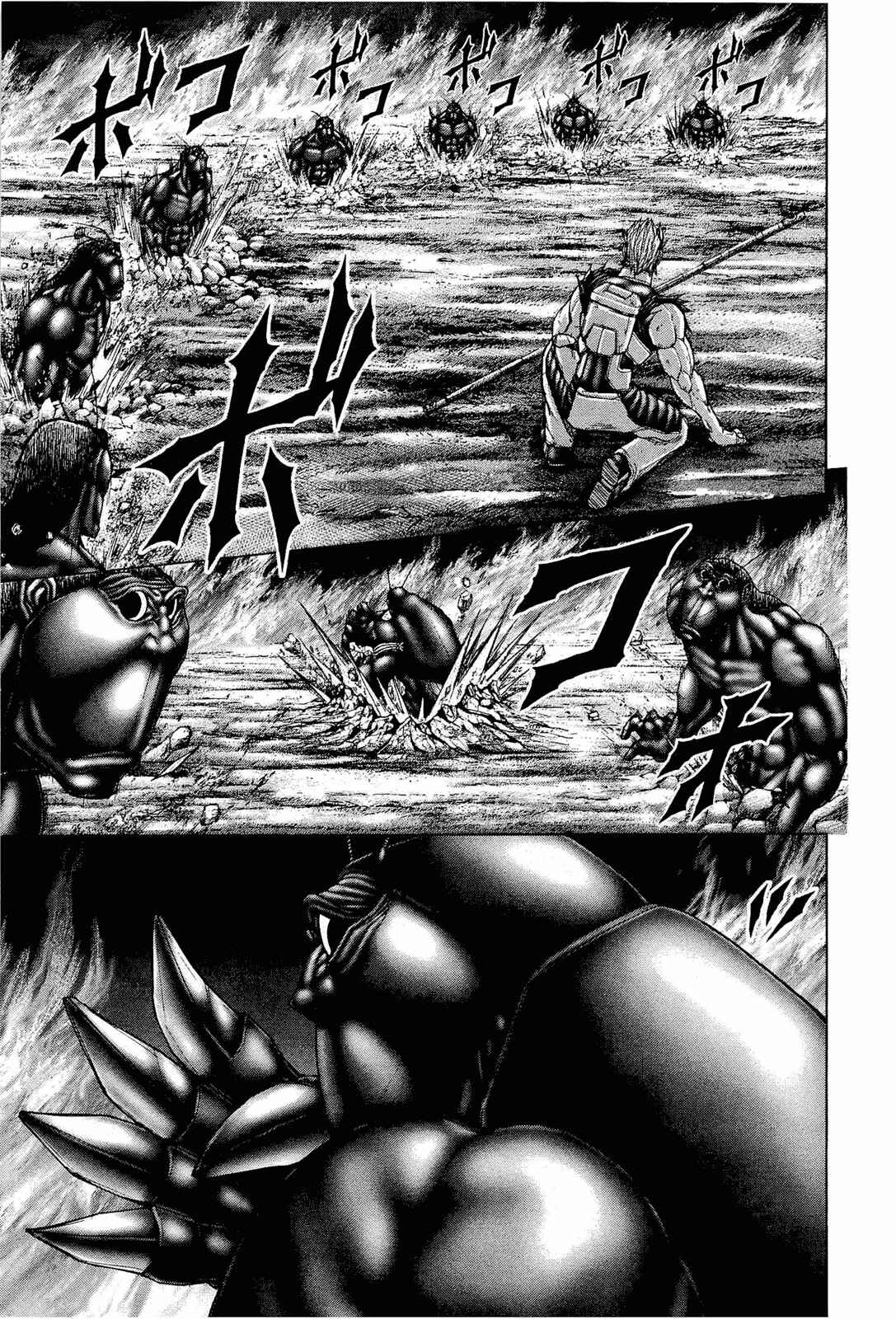Terra Formars Chapter 47 - Page 9