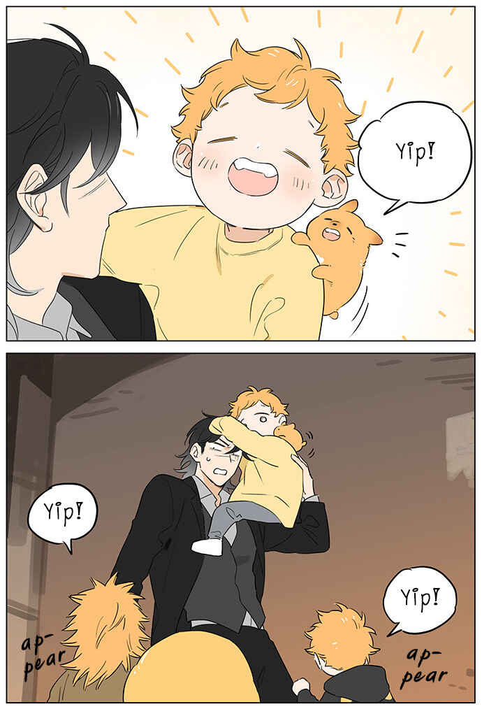 The Wolf That Picked Something Up Chapter 60 - Page 7