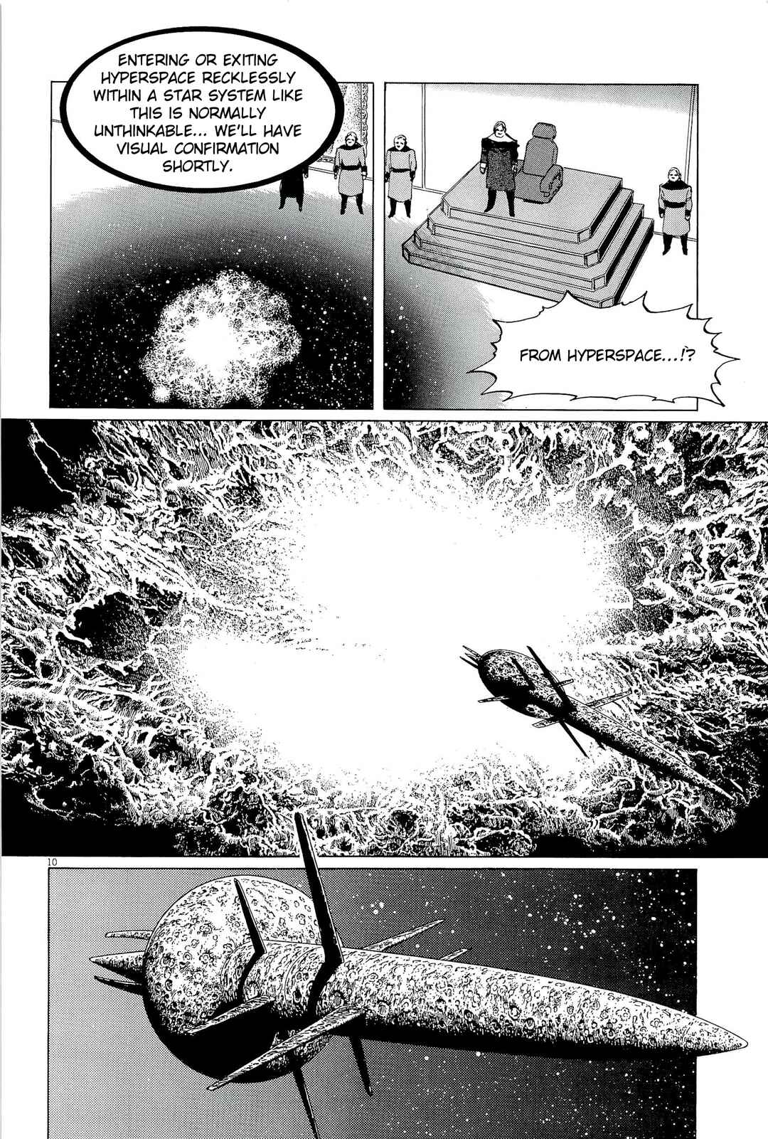Inherit the Stars Chapter 34 - Page 10