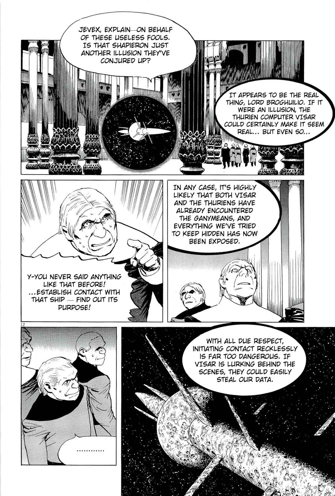 Inherit the Stars Chapter 34 - Page 12