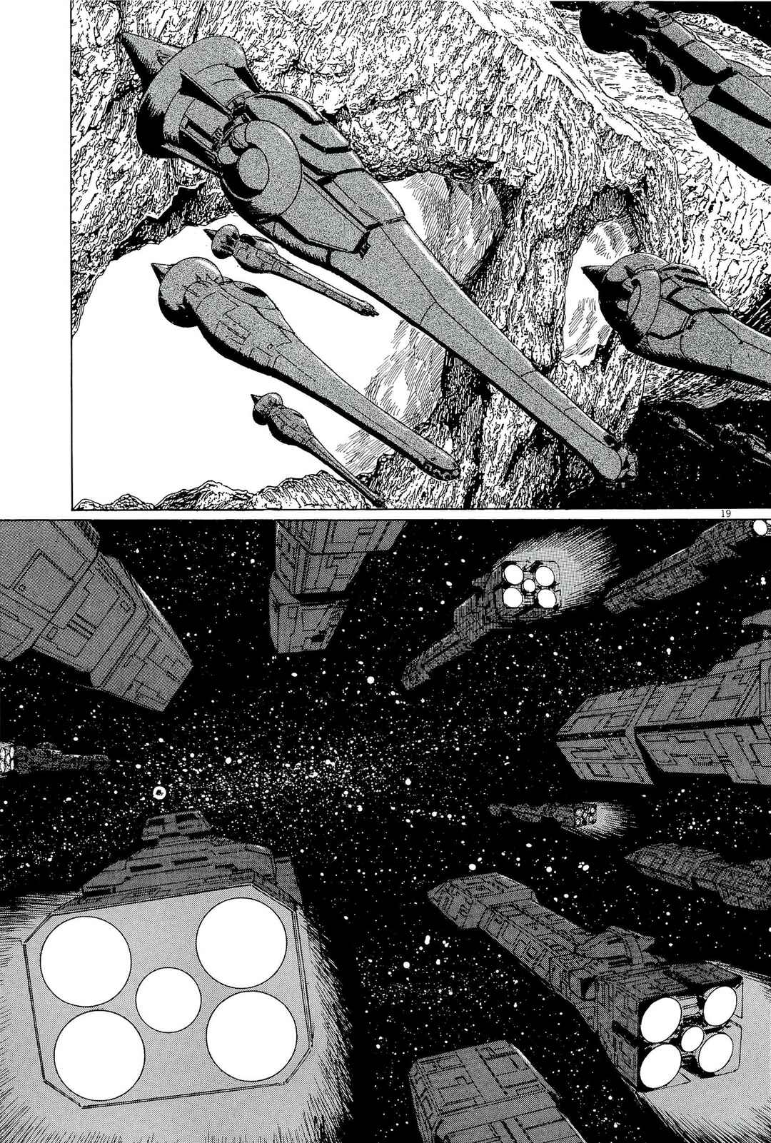 Inherit the Stars Chapter 34 - Page 19