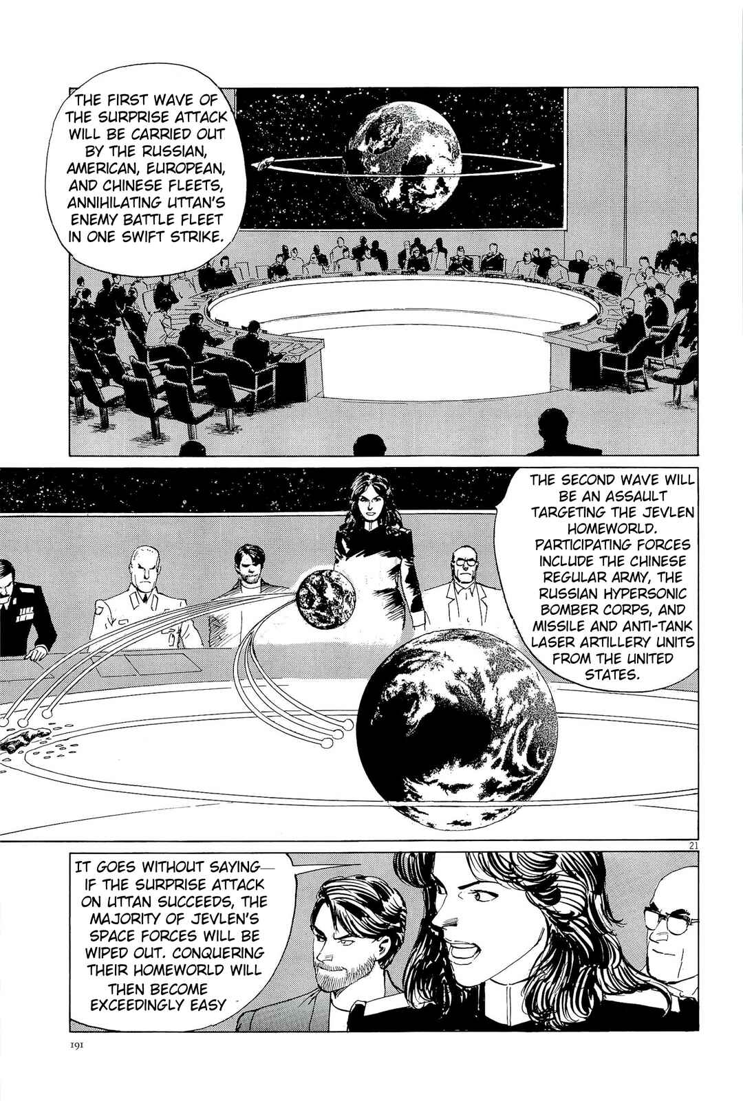 Inherit the Stars Chapter 34 - Page 21