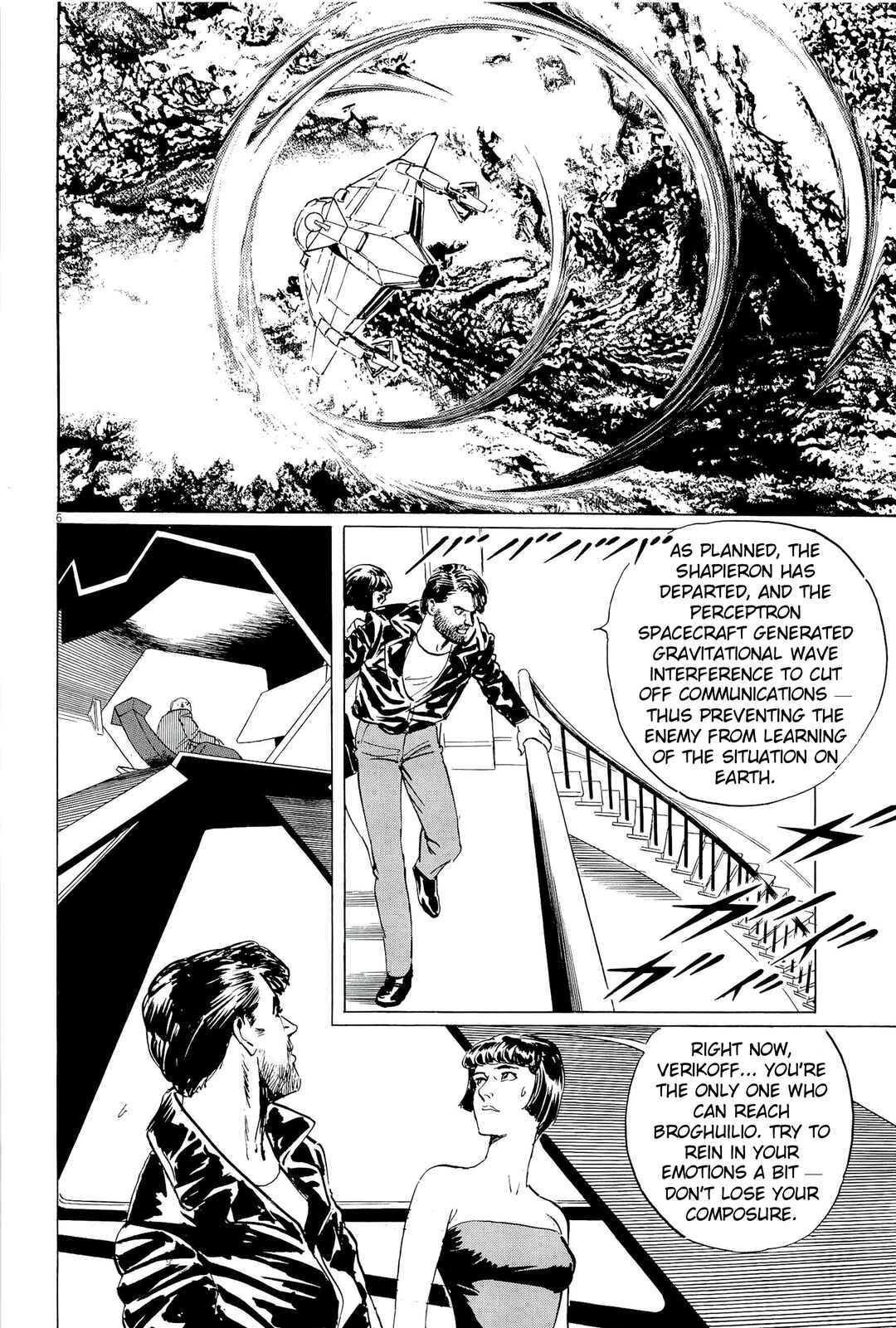Inherit the Stars Chapter 34 - Page 6