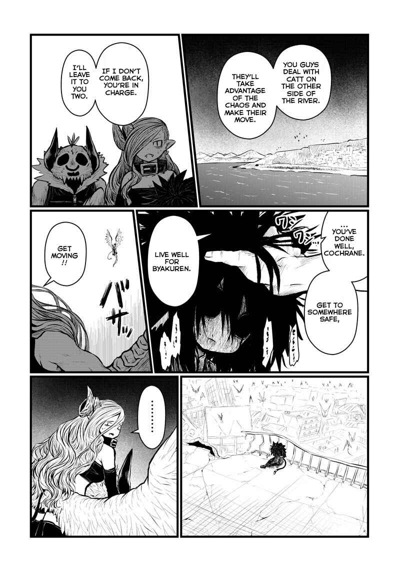 Musuko ga Kawaikute Shikataganai Mazoku no Hahaoya Chapter 173 - Page 6