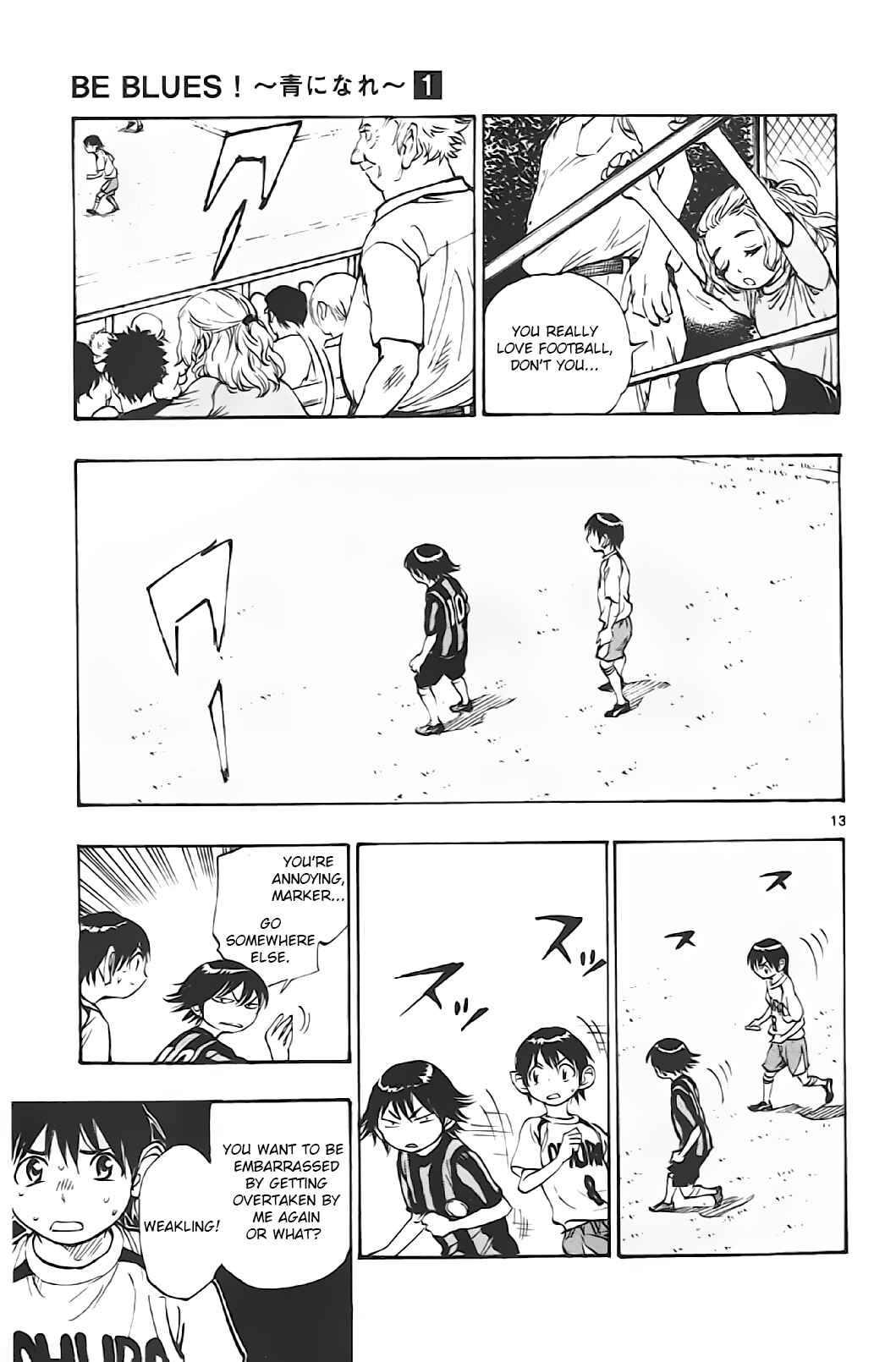 BE BLUES ~Ao ni Nare~ Chapter 3 - Page 12