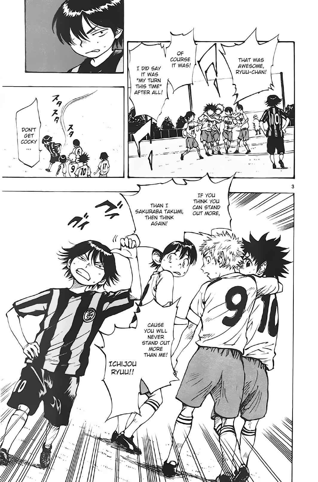 BE BLUES ~Ao ni Nare~ Chapter 3 - Page 2
