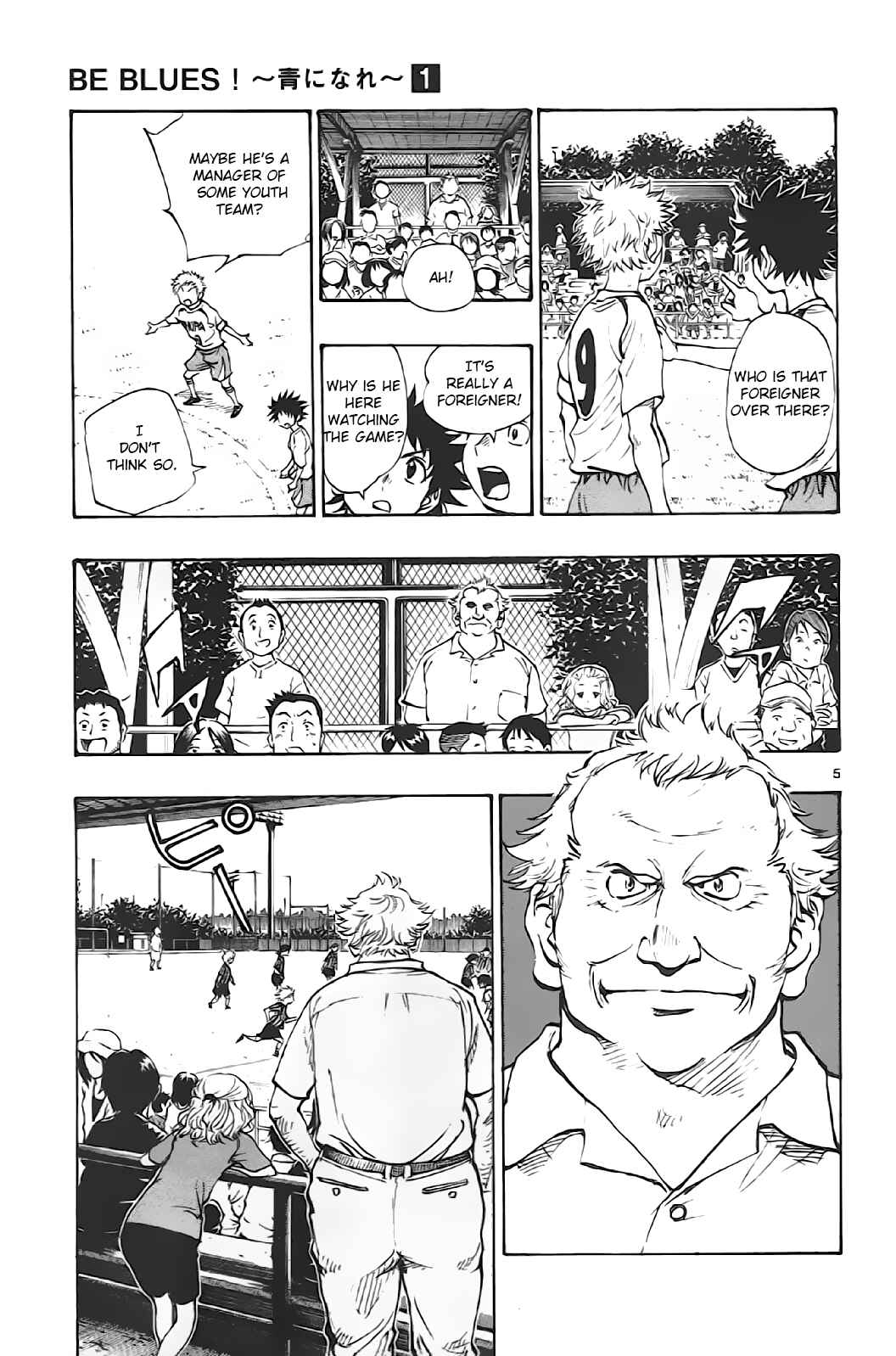 BE BLUES ~Ao ni Nare~ Chapter 3 - Page 4