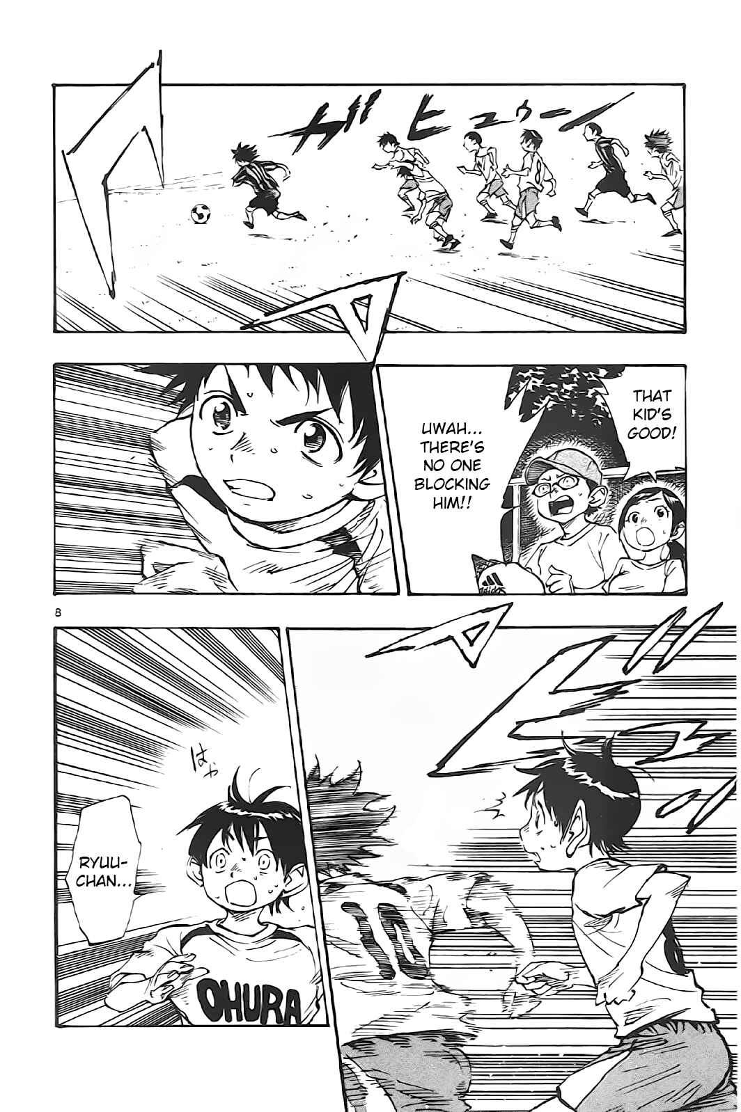 BE BLUES ~Ao ni Nare~ Chapter 3 - Page 7
