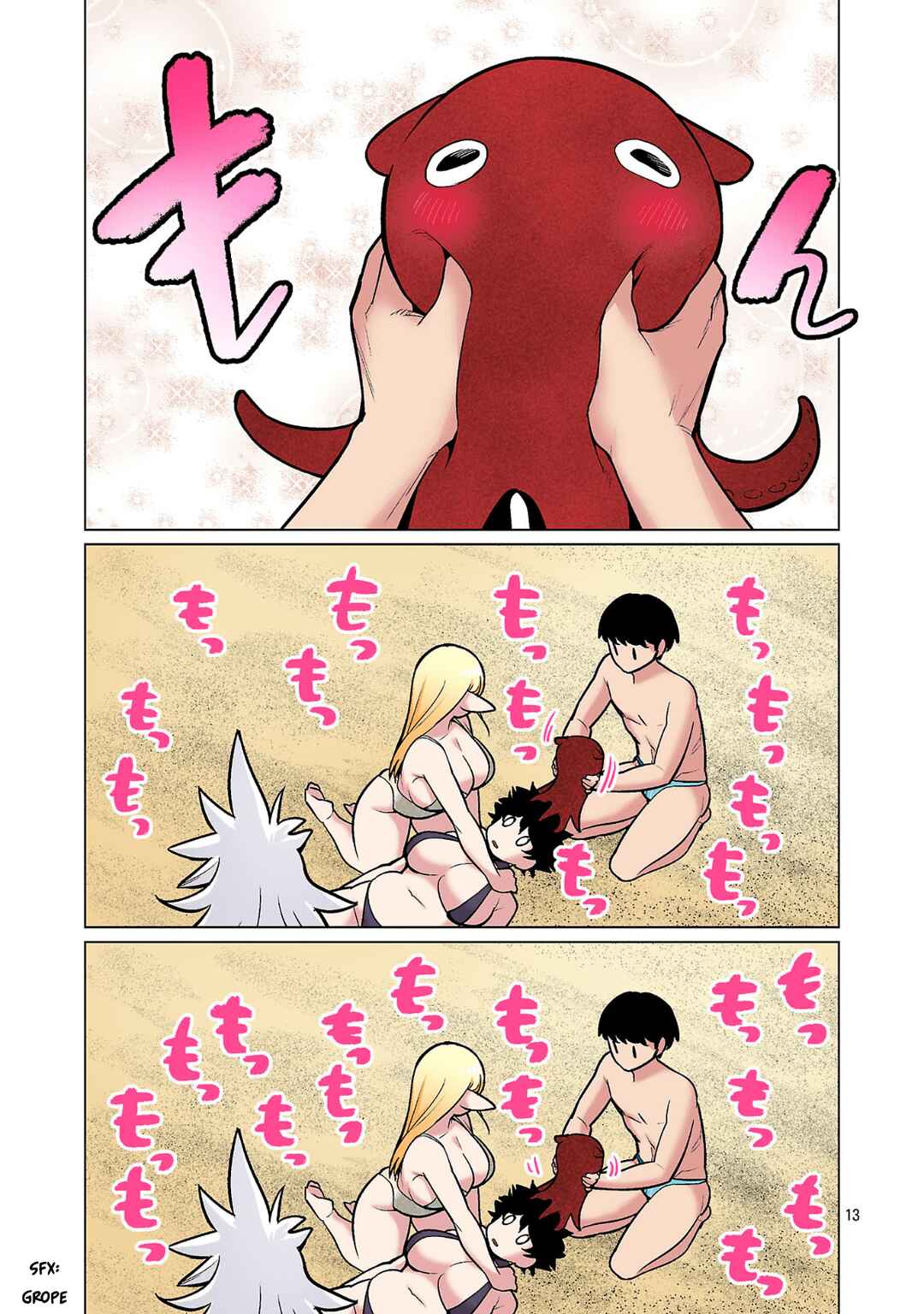 Shin Elf-san wa Yaserarenai. (Official Colored) Chapter 22 - Page 13