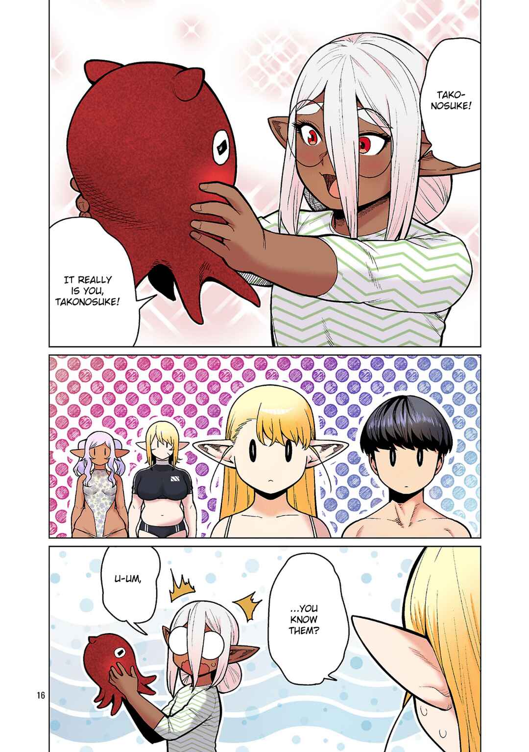 Shin Elf-san wa Yaserarenai. (Official Colored) Chapter 22 - Page 16